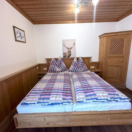Mh Appartement Hochwimmer ザールバッハ・ヒンターグレム エクステリア 写真