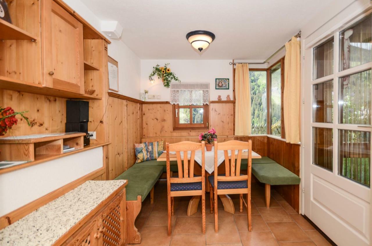 Mh Appartement Hochwimmer ザールバッハ・ヒンターグレム エクステリア 写真