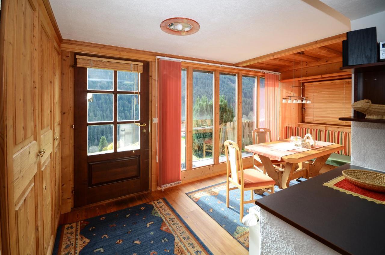 Mh Appartement Hochwimmer ザールバッハ・ヒンターグレム エクステリア 写真